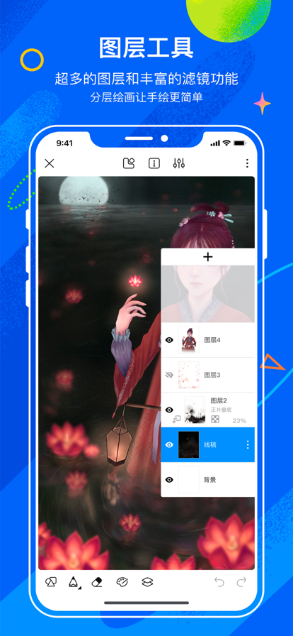 è滭ٷ2024°ؽͼ3