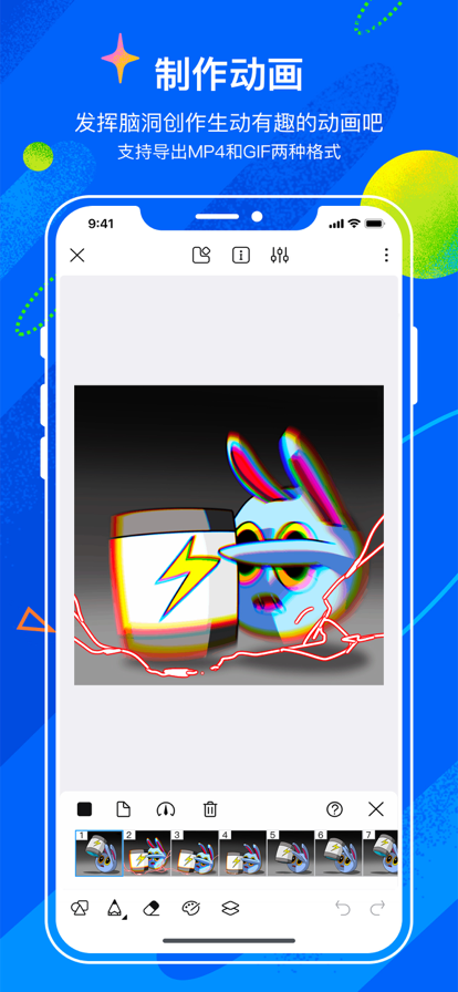 è滭ٷ2024°ؽͼ1