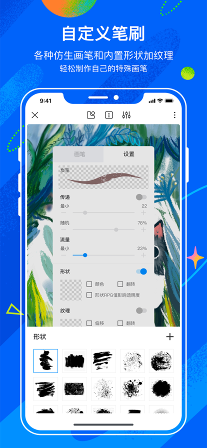 è滭ٷ2024°ؽͼ2