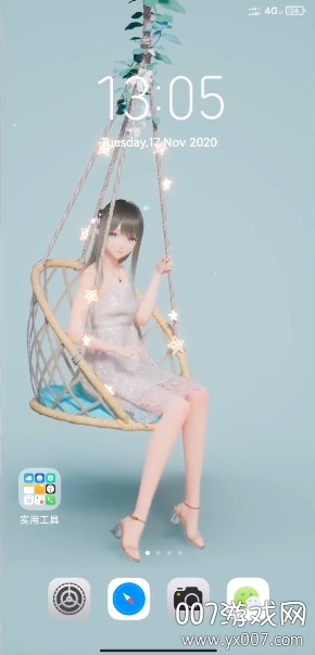 ׹˹ֻ2023°ͼ1