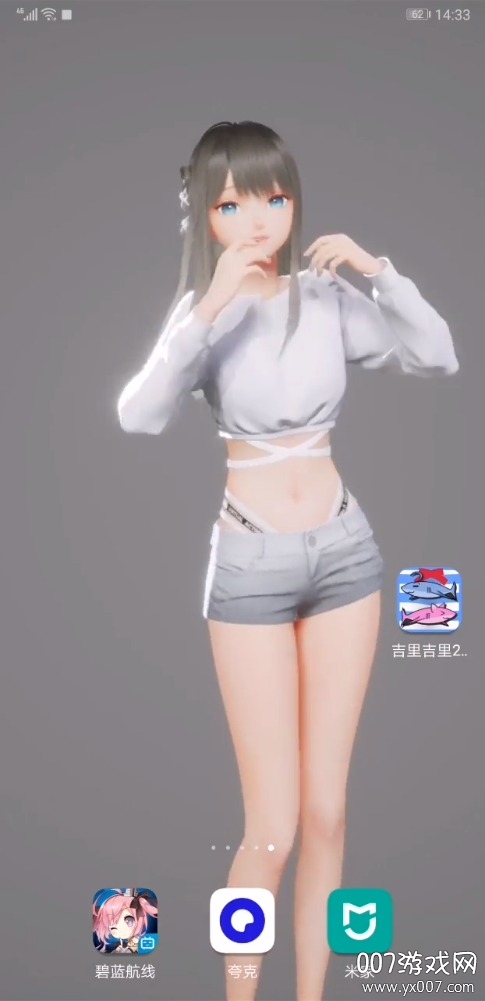 ׹˹ֻ2023°ͼ2