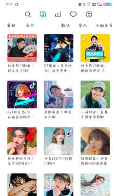 С�����ֽ�ͼ1