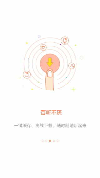 ��������HD��ͼ2