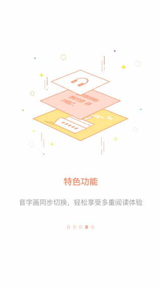 ��������HD��ͼ3