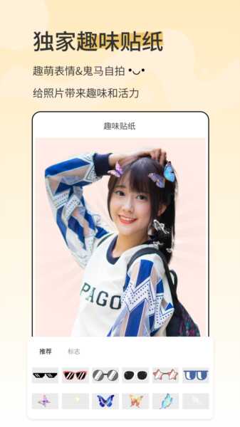 ��Ӱ����ֻ�app��ͼ2