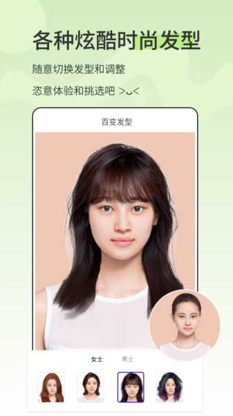 ��Ӱ����ֻ�app��ͼ3