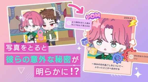 breakmycase��Ϸ��ͼ1