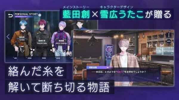 breakmycase��Ϸ��ͼ2