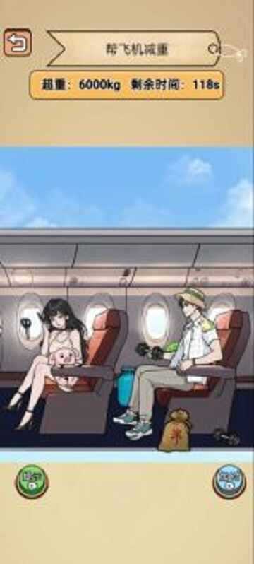 ȫ��籾��ʦ��ͼ3