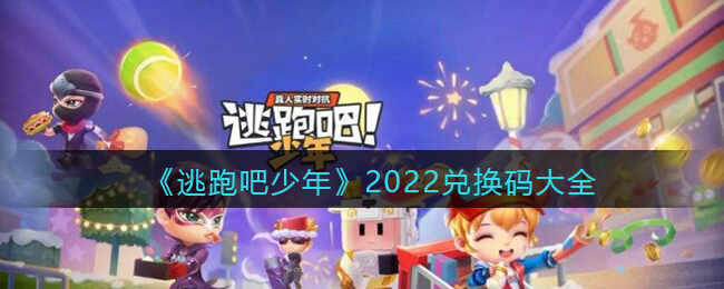 ܰ2022һһ