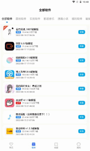 ����kap�������ͼ3