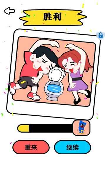 �߼�֮����ͼ3