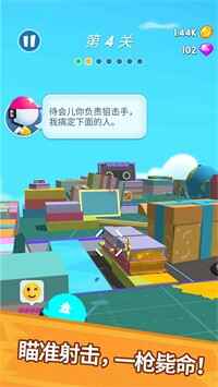 ˮǹС������ͼ3