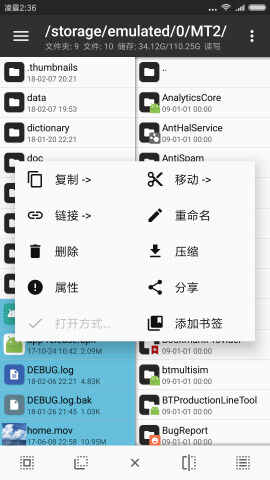 mtappͼ4