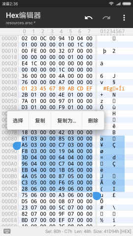mtappͼ2