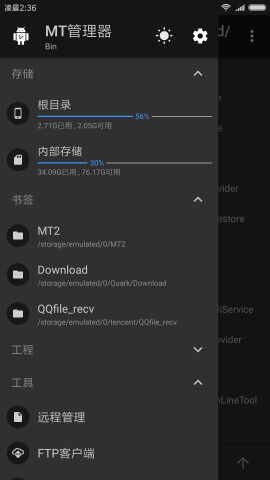 mt°ͼ1