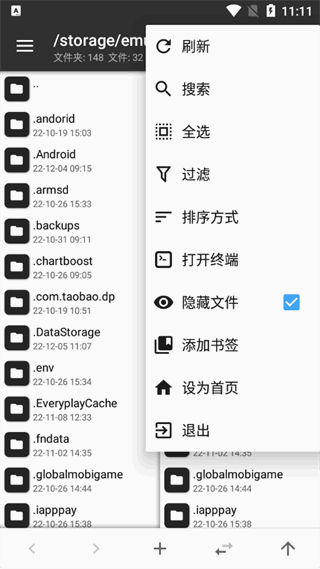 mtͼ4