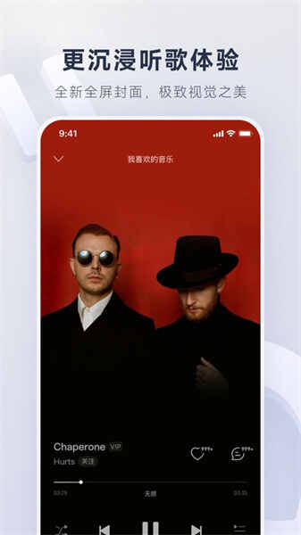 ���������ִ������ͼ1