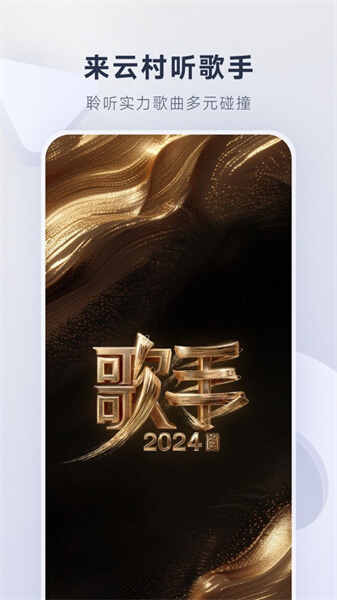 ���������ִ������ͼ7