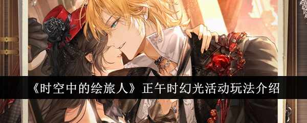 ʱеĻʱù淨ʲô