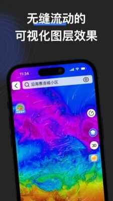 appͼ1