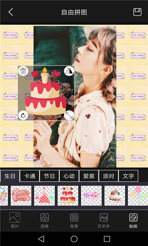 appͼ1