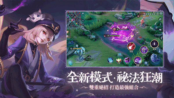 Arenaͼ1