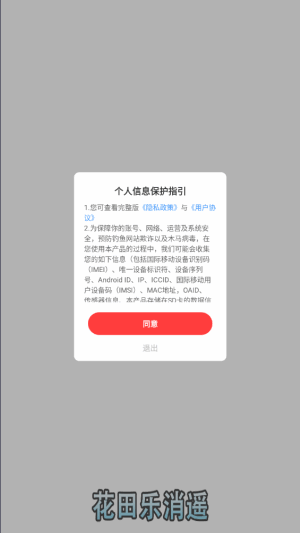 ңͼ3