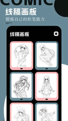 SD�滭��ͼ1