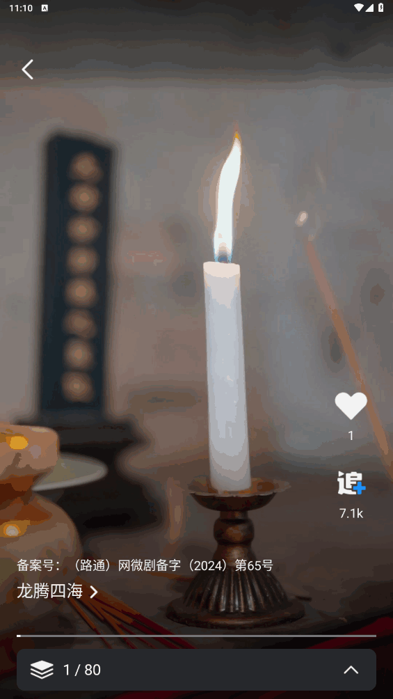 �߹��̾��ͼ4