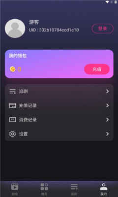�߹��̾��ͼ3