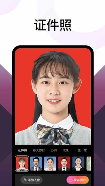 ���������ͼ3