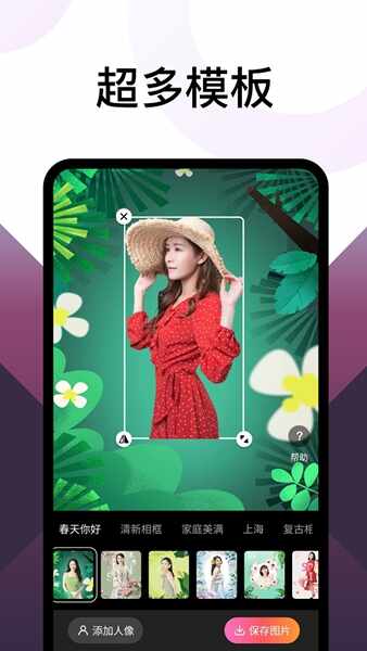 ���������ͼ2