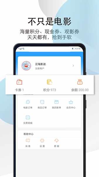 ������ͼ2