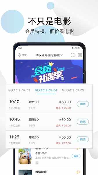 ������ͼ3