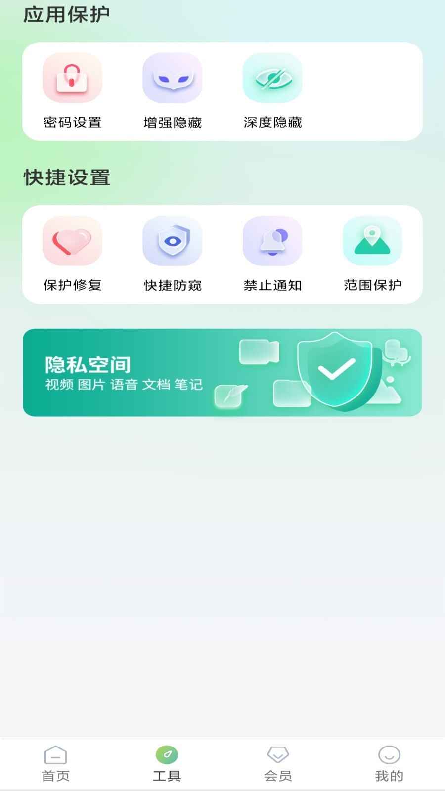 ؼͼ2