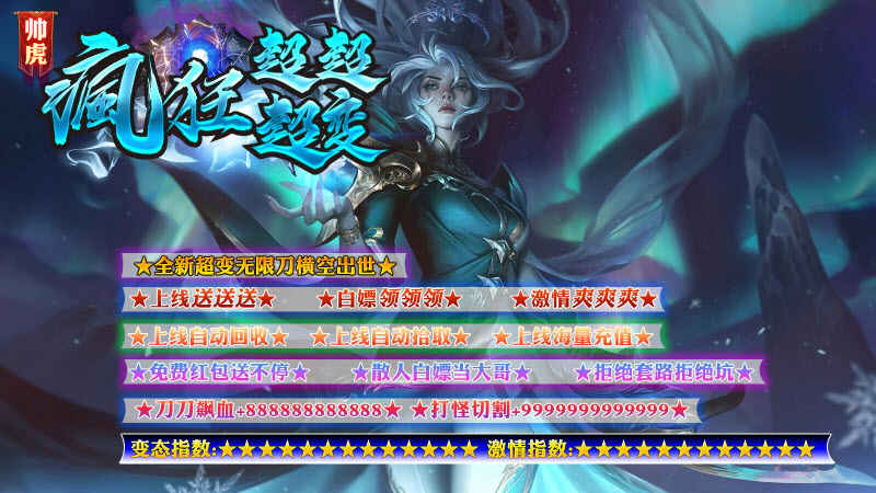 ˧����񳬳������ͼ2