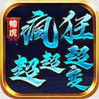 ˧����񳬳�����