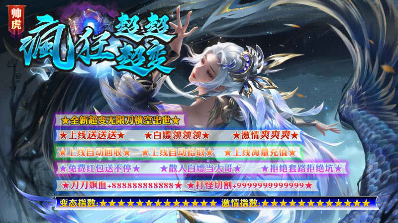 ˧����񳬳������ͼ3