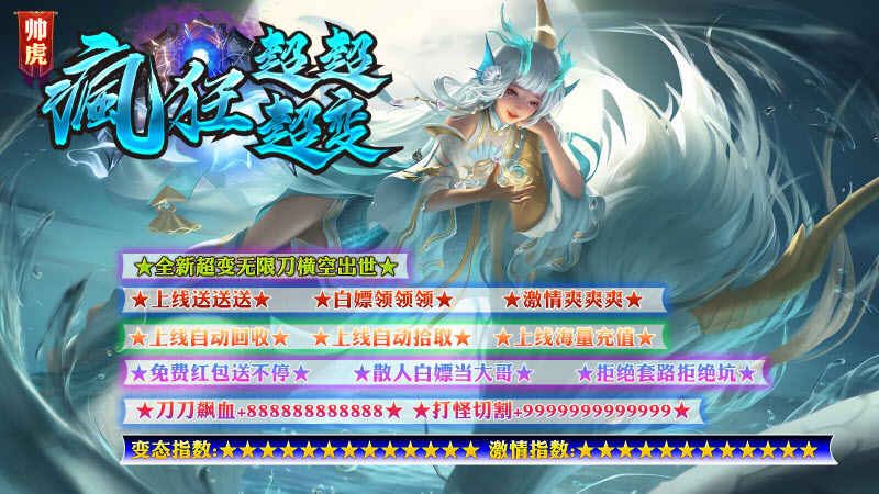 ˧����񳬳������ͼ1