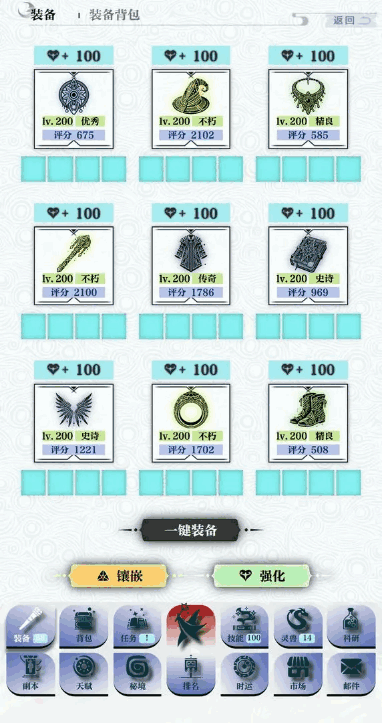 ʦ֮нͼ4
