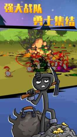 �����ɳ�н�ͼ3