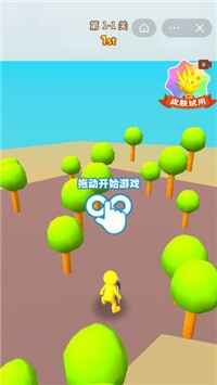 ��ľ����֮����ͼ2