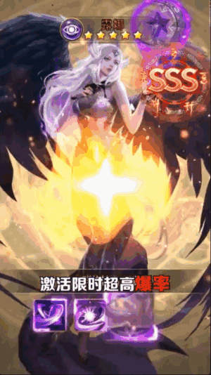 ʥ�����ѽ�ͼ3