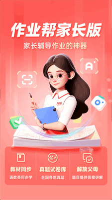 ҵҳappͼ1