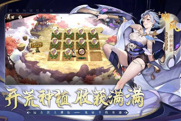 νͼ2