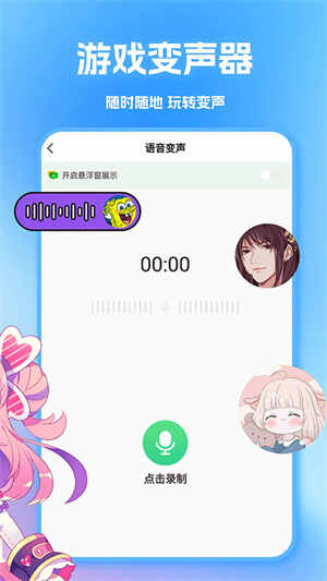 ttֻͼ2