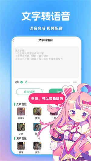 ttֻͼ4