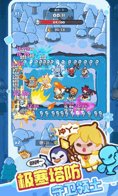 ������������ͼ3