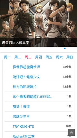 糵ֻͻ 9.0 °汾ͼ1